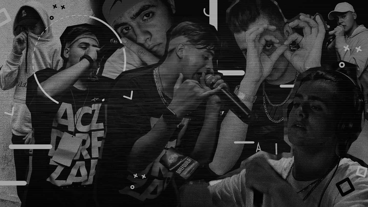 drefquila_x_rxprxsxnt